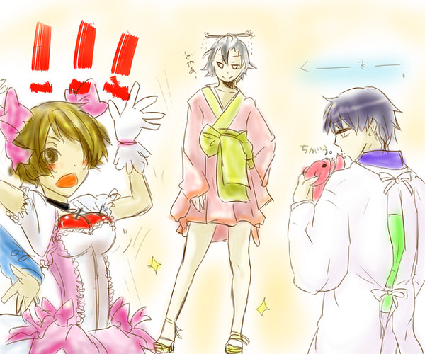 かおす！