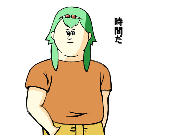 どうみてもＧＵＭＩです！！！