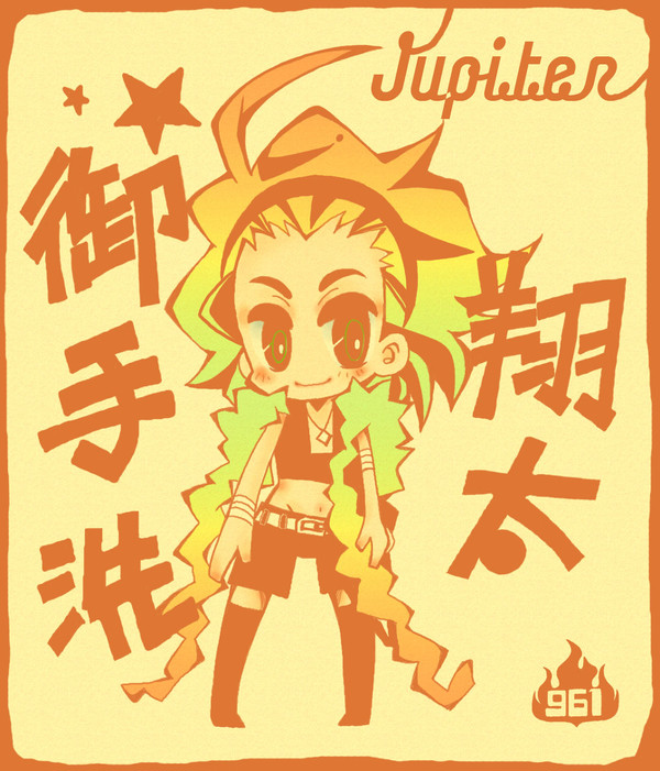 また描いてるよ