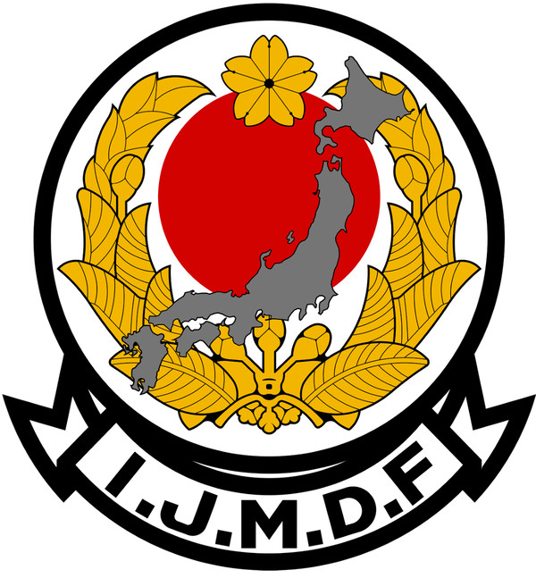 帝国本土防衛軍軍章 修正版