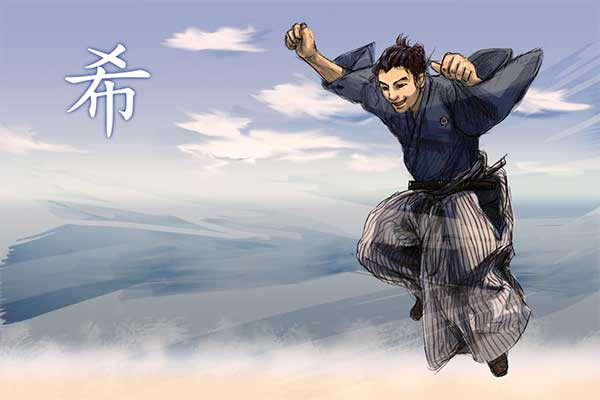 龍年2012