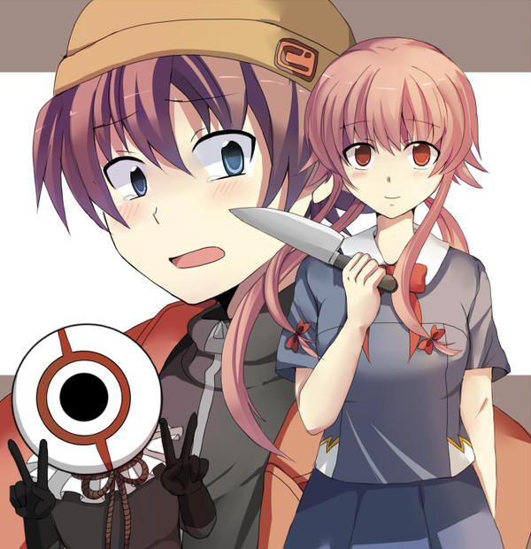 未来日記