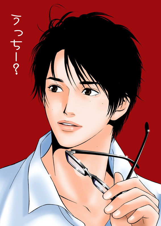 内田篤人?