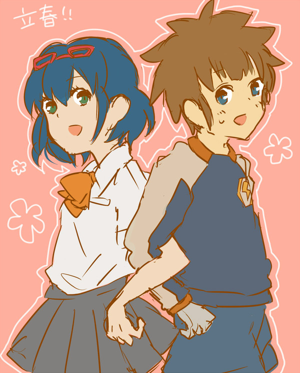 りっしゅん!
