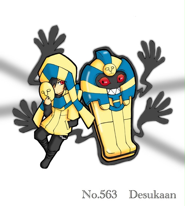 擬人化　デスカーン