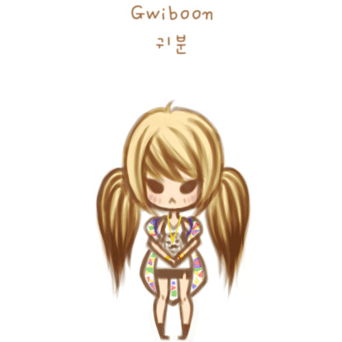 Gwiboon