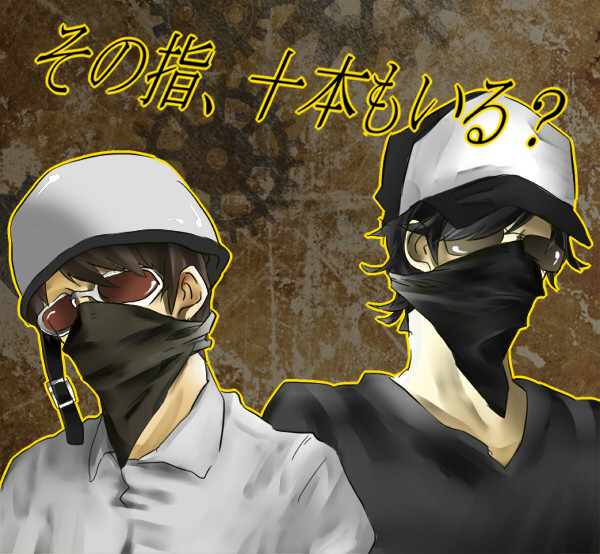 免許