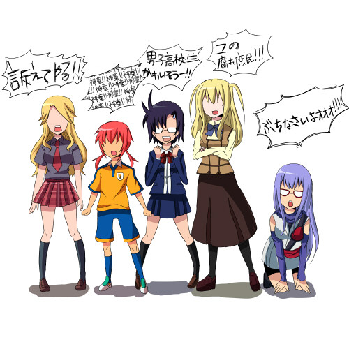 ぶたのごはん