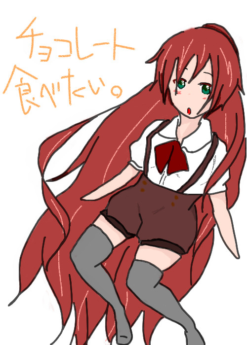 リア充がなんだか羨ましい季節ですね。