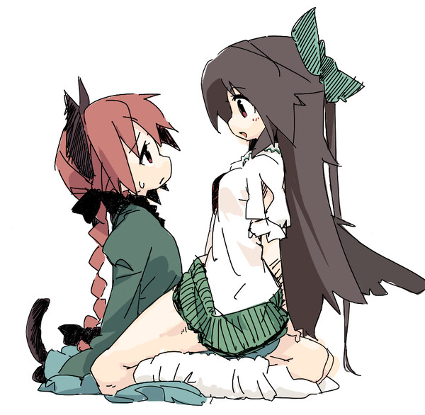 あし