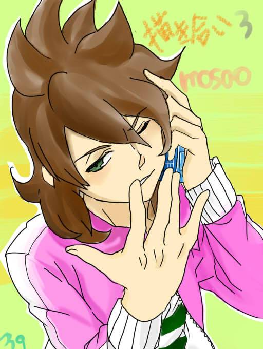 描き合い　もさお
