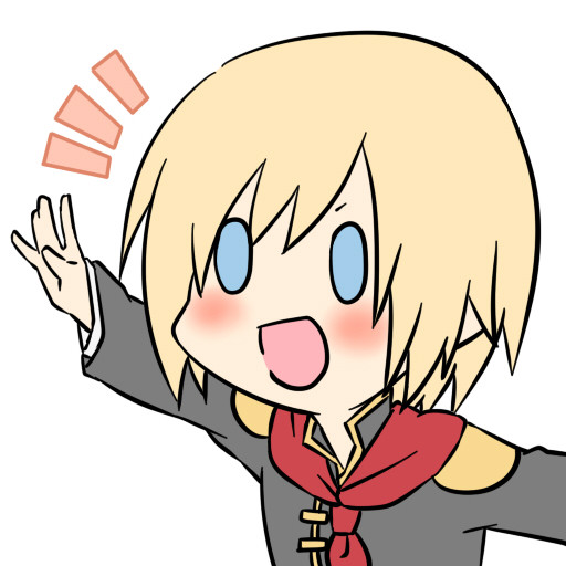 エース