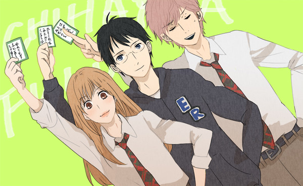 かるたしようぜ！