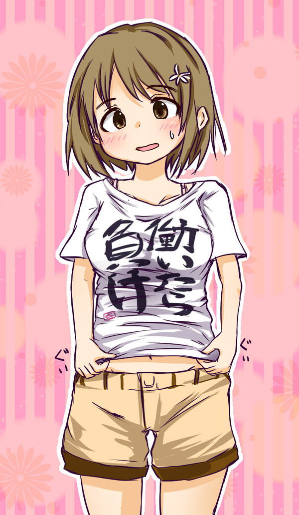 杏ちゃんにお菓子あげたら。