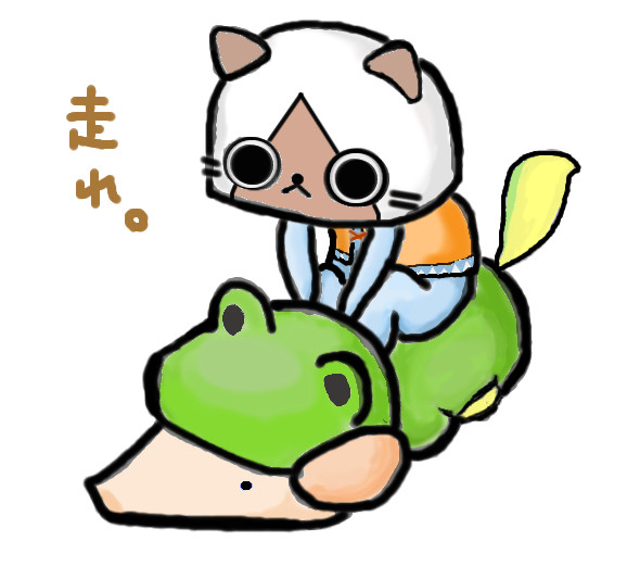 ロデオ