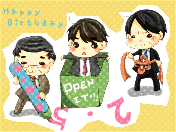 芹沢刑事！ハピバです！