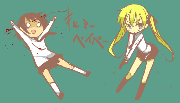 ysncn!sncn!