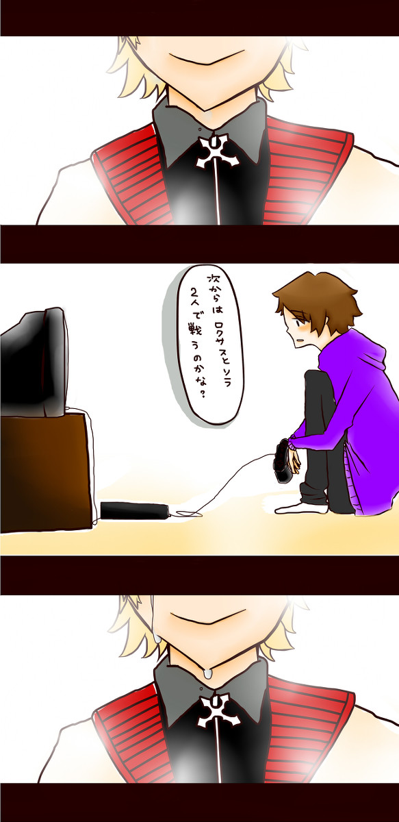 その一言が、酷く切ない