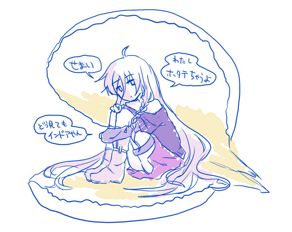 ヴィーナス誕生