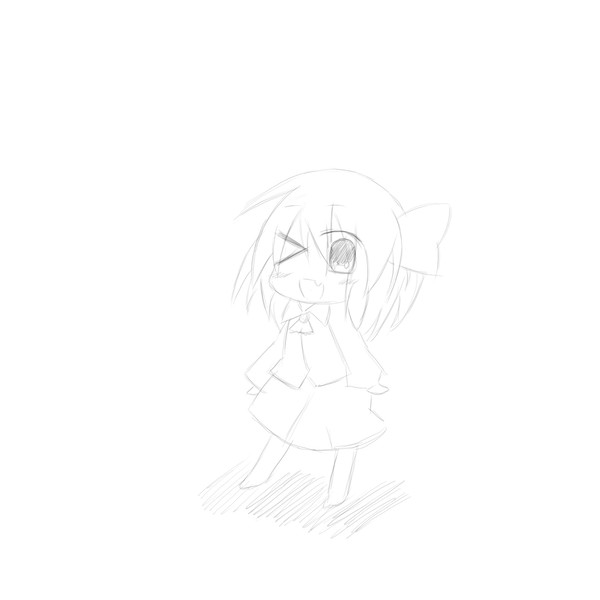Rumia