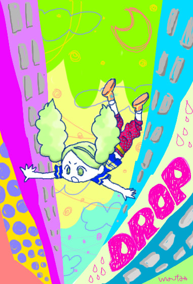 おちる