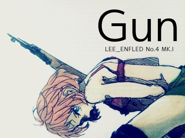 Gun