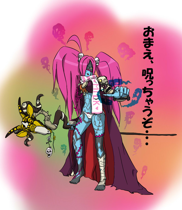 ゾゾゾゾゾｚ