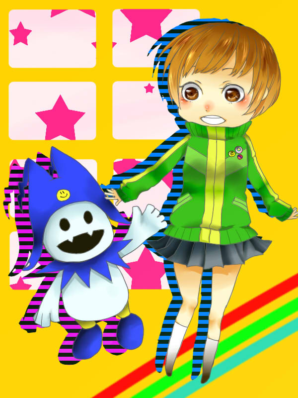 ひほー