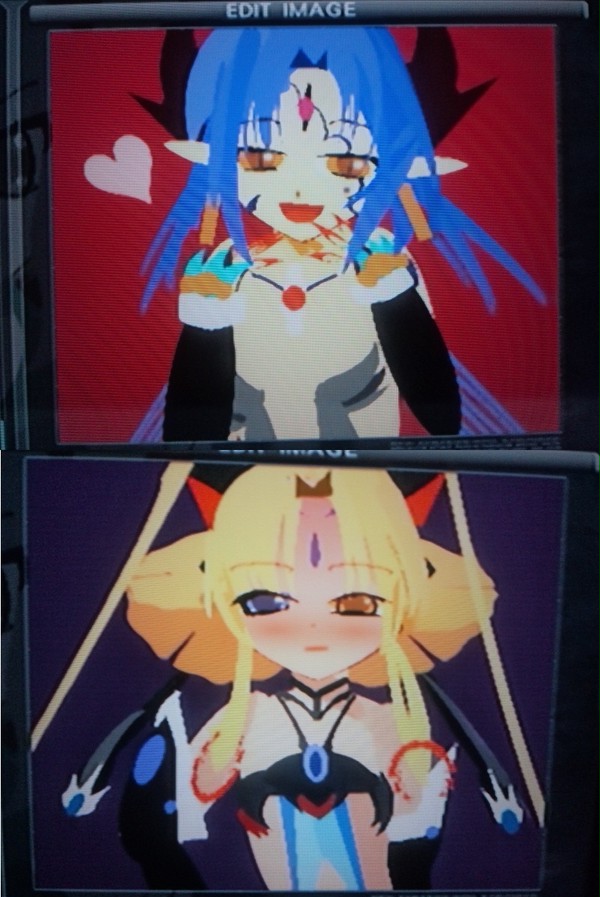 別に直エロじゃないし