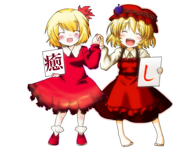 【パート毎】とある天使へのお祝い言葉（参加絵師７７名）
