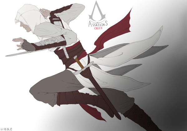Altair