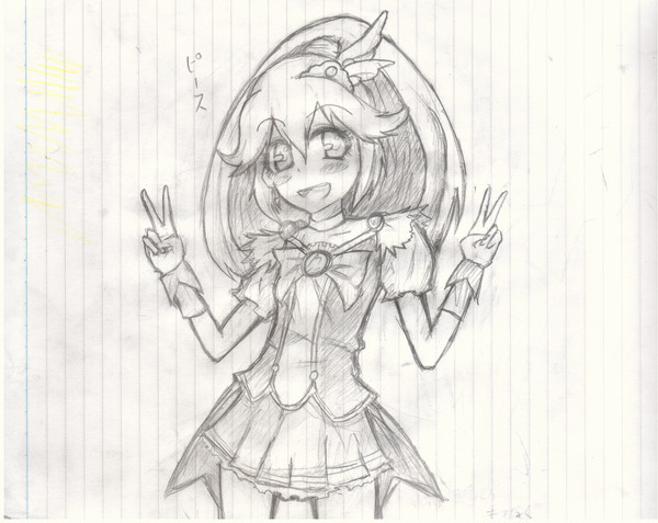 キュアピース！下書き