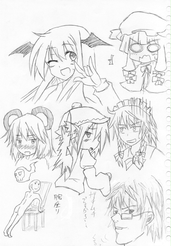 無題