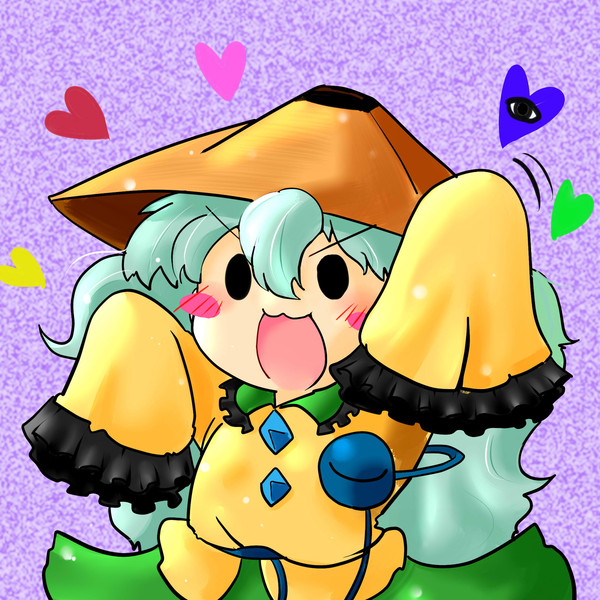 笠こいしちゃんきゃっきゃうふふ