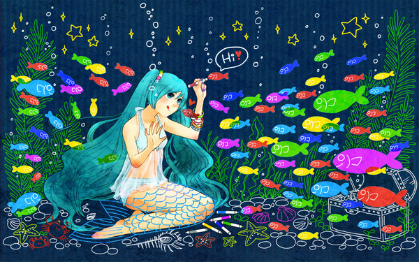 imagination