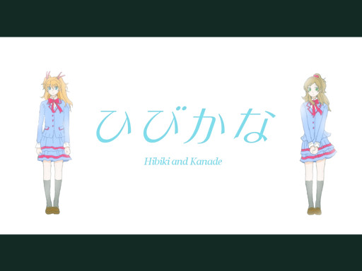 青い花OPパロ挫折してみた