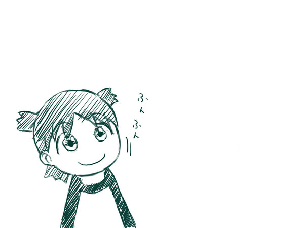 あけましておめでとうございます