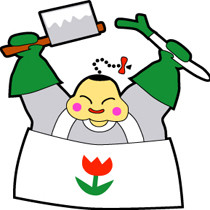 料理人①