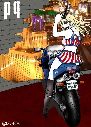 怪盗ロワイヤル ラスベガス×セクシー派