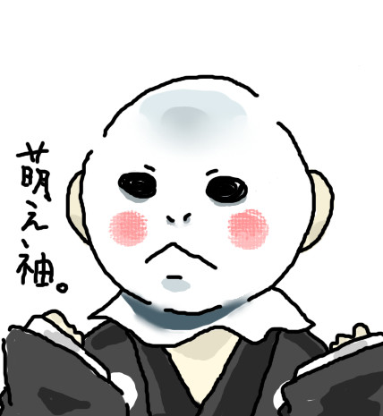 スケキヨの萌え袖について本気だしｔ(ｒｙ