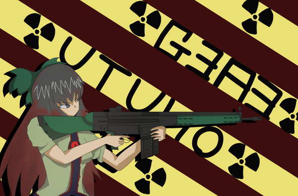 G3A3×UTUHO