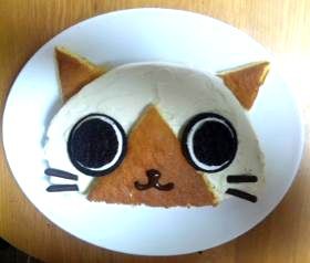 アイルーケーキ