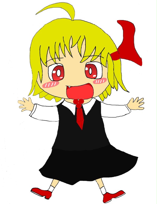 ルーミア!!
