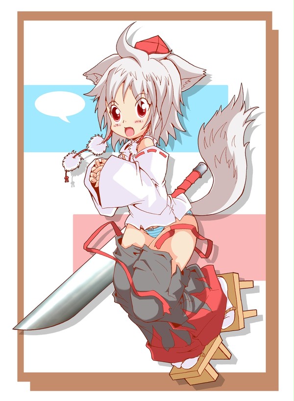Momiji Touhou