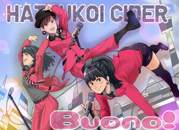 初恋サイダー