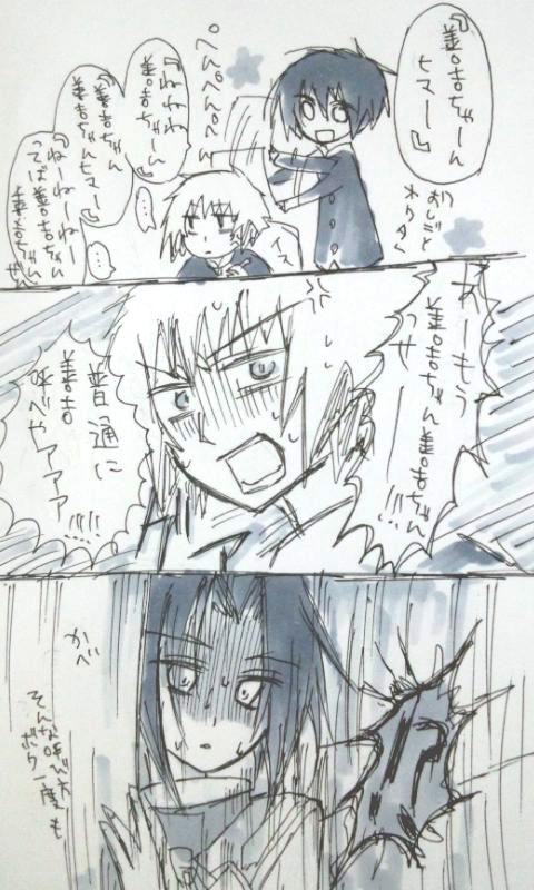 善吉ちゃんと球磨川さんいろいろ