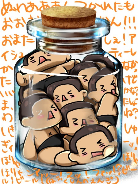 たどりゃー詰め合わせ