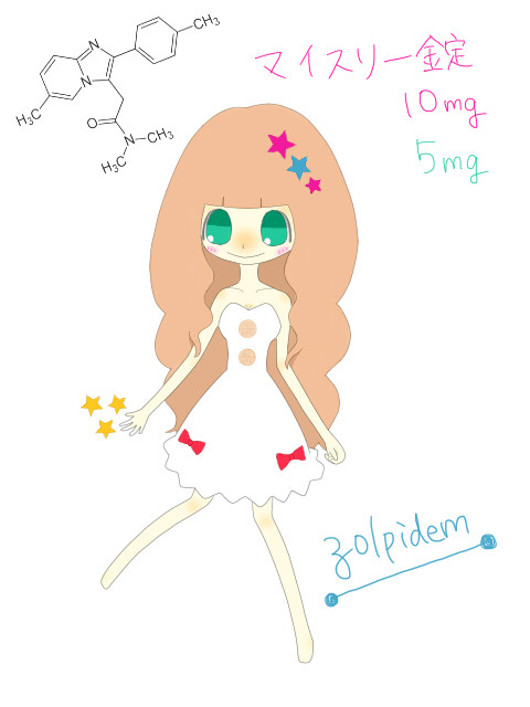 ＜お薬擬人化＞マイスリー