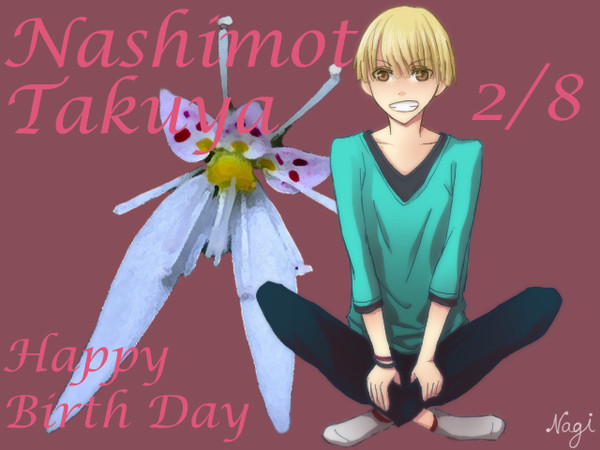 梨本誕生日