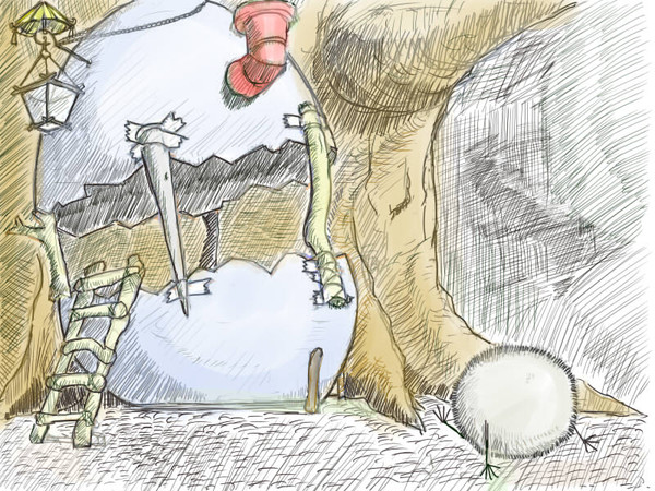 建築中